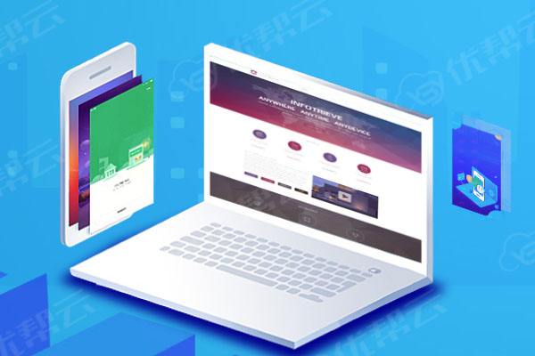 鹿寨分析企业在网页设计中需要注意的几个常见问题